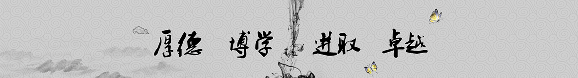 绵阳平勇保温材料